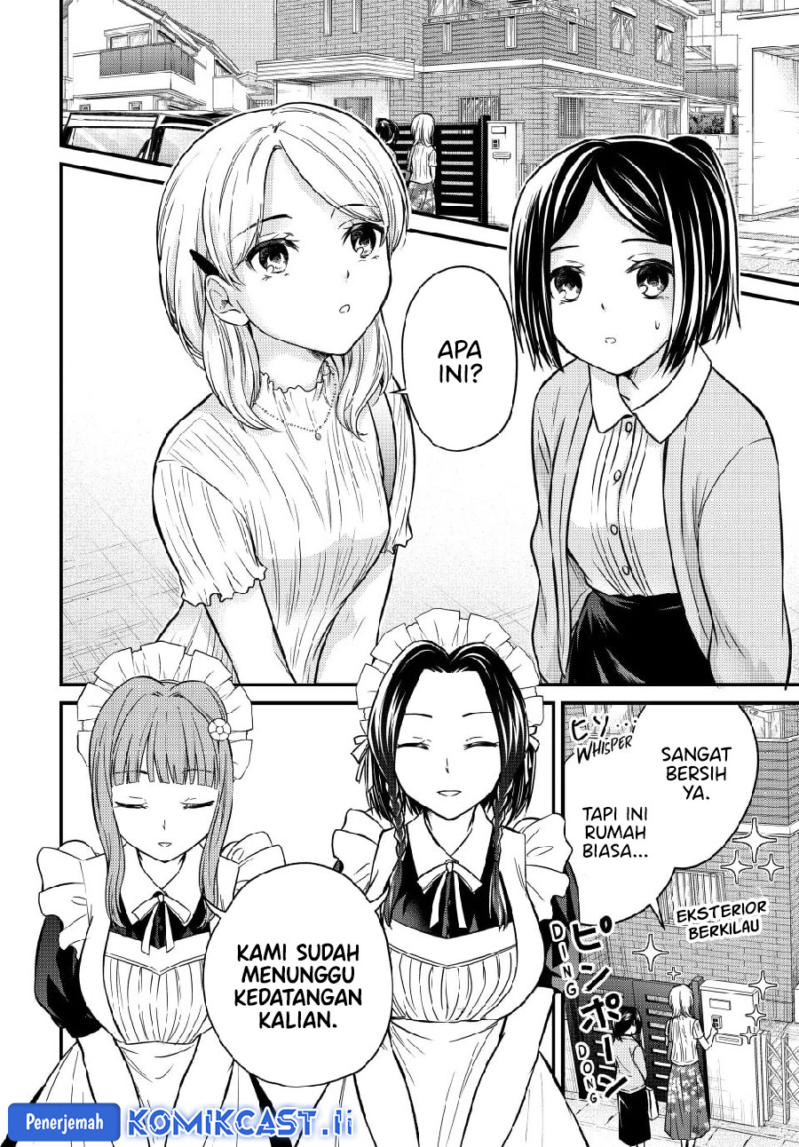 Ojou-sama no Shimobe Chapter 148 Gambar 3
